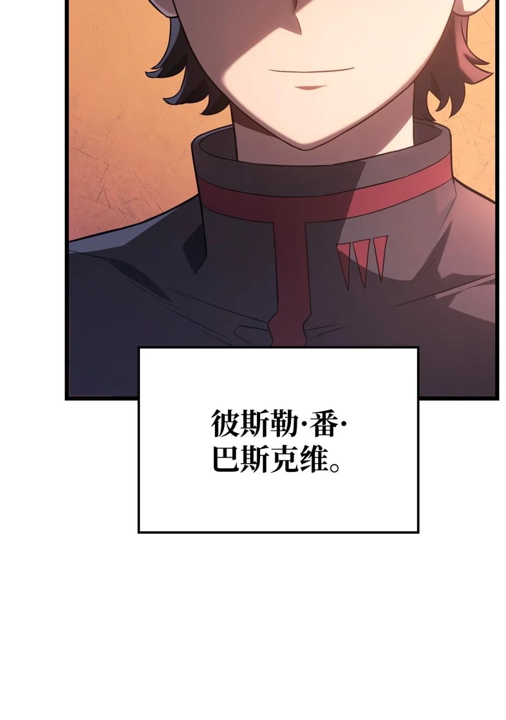 13 友好切磋