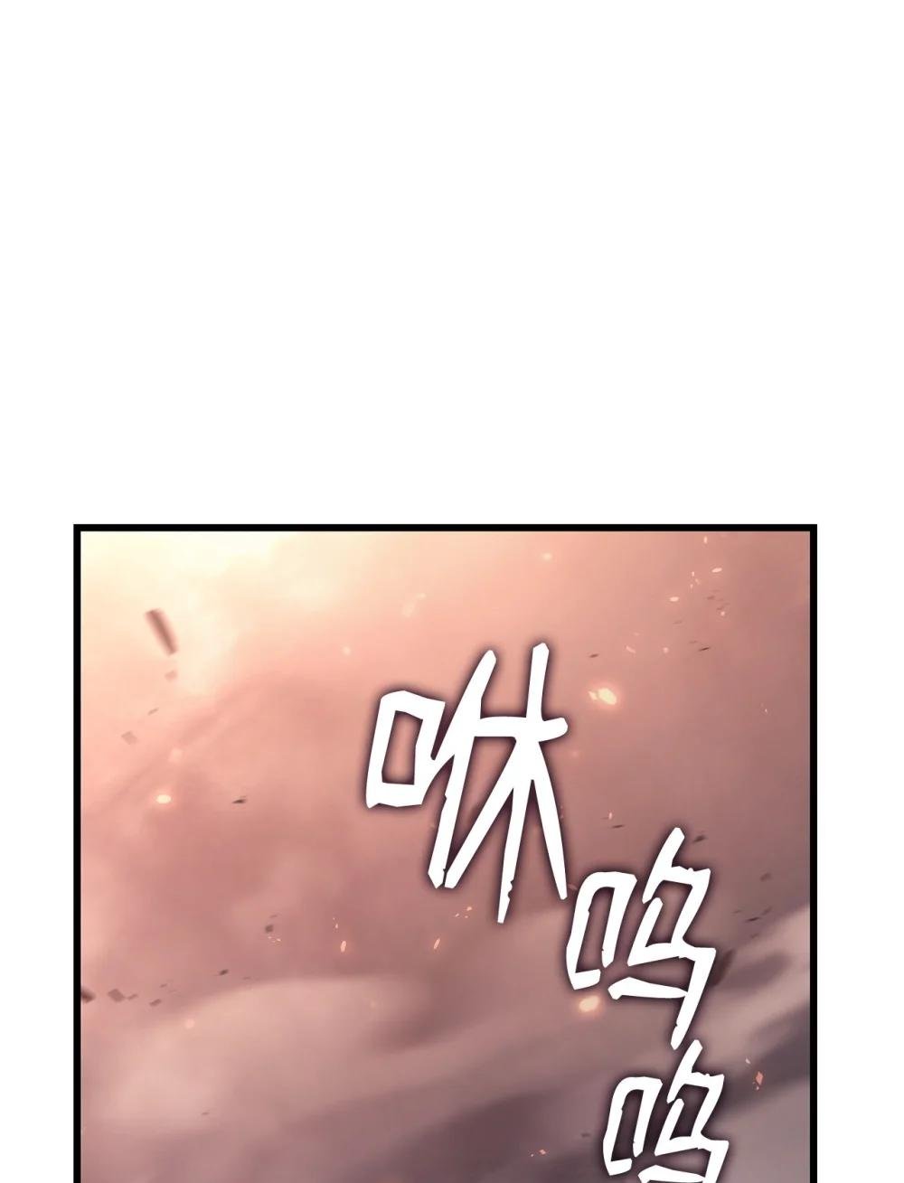 14 婚约