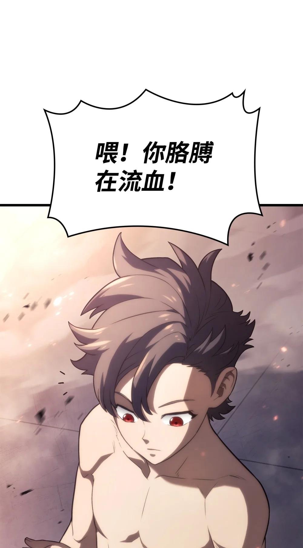 14 婚约