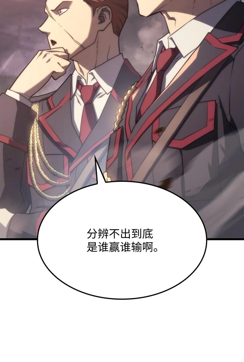14 婚约