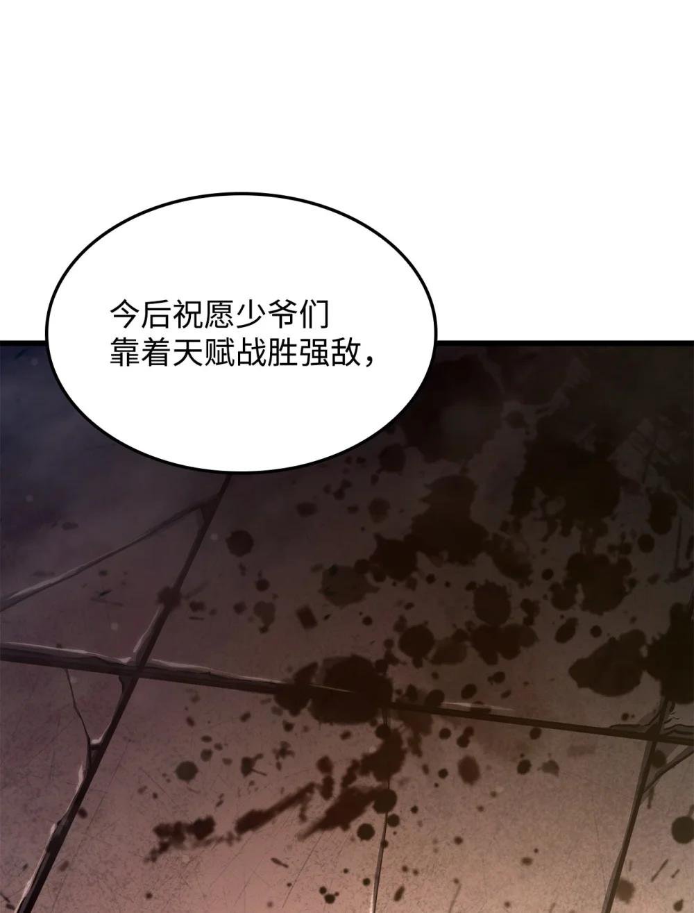 16 职位