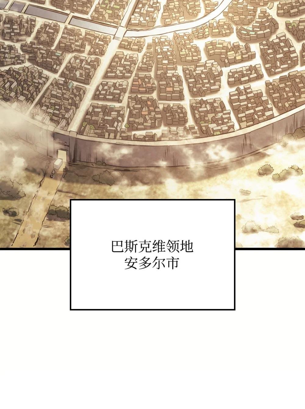 17 赴任