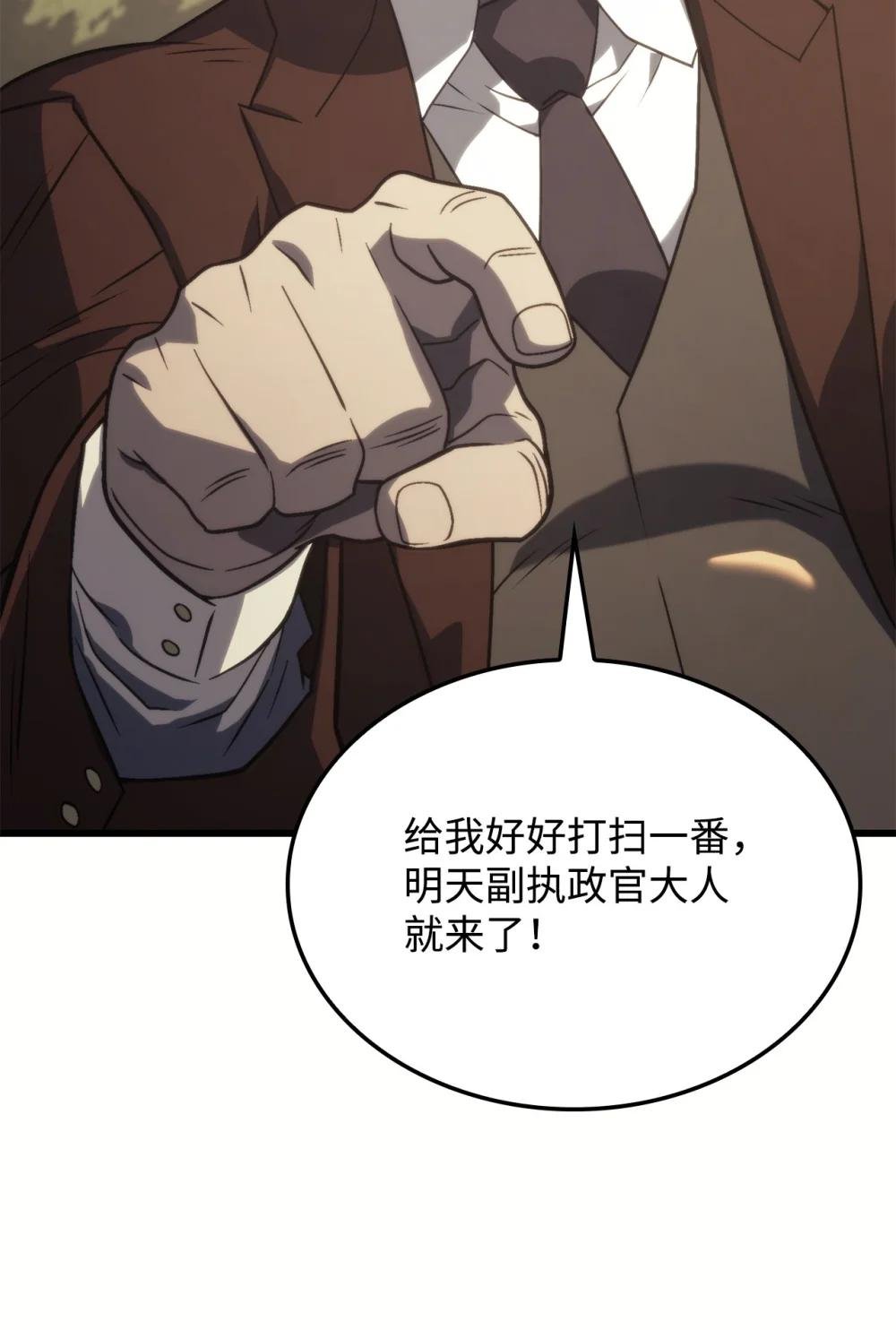 17 赴任