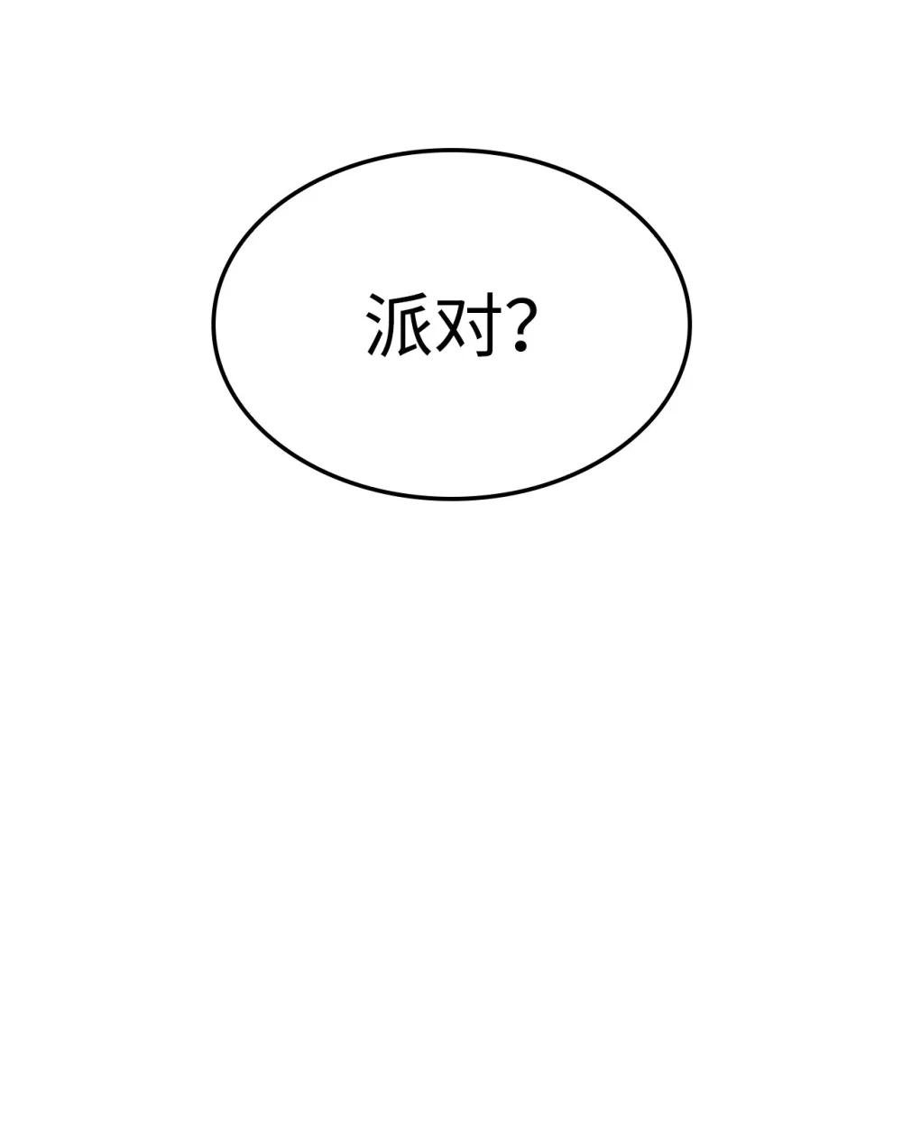 17 赴任