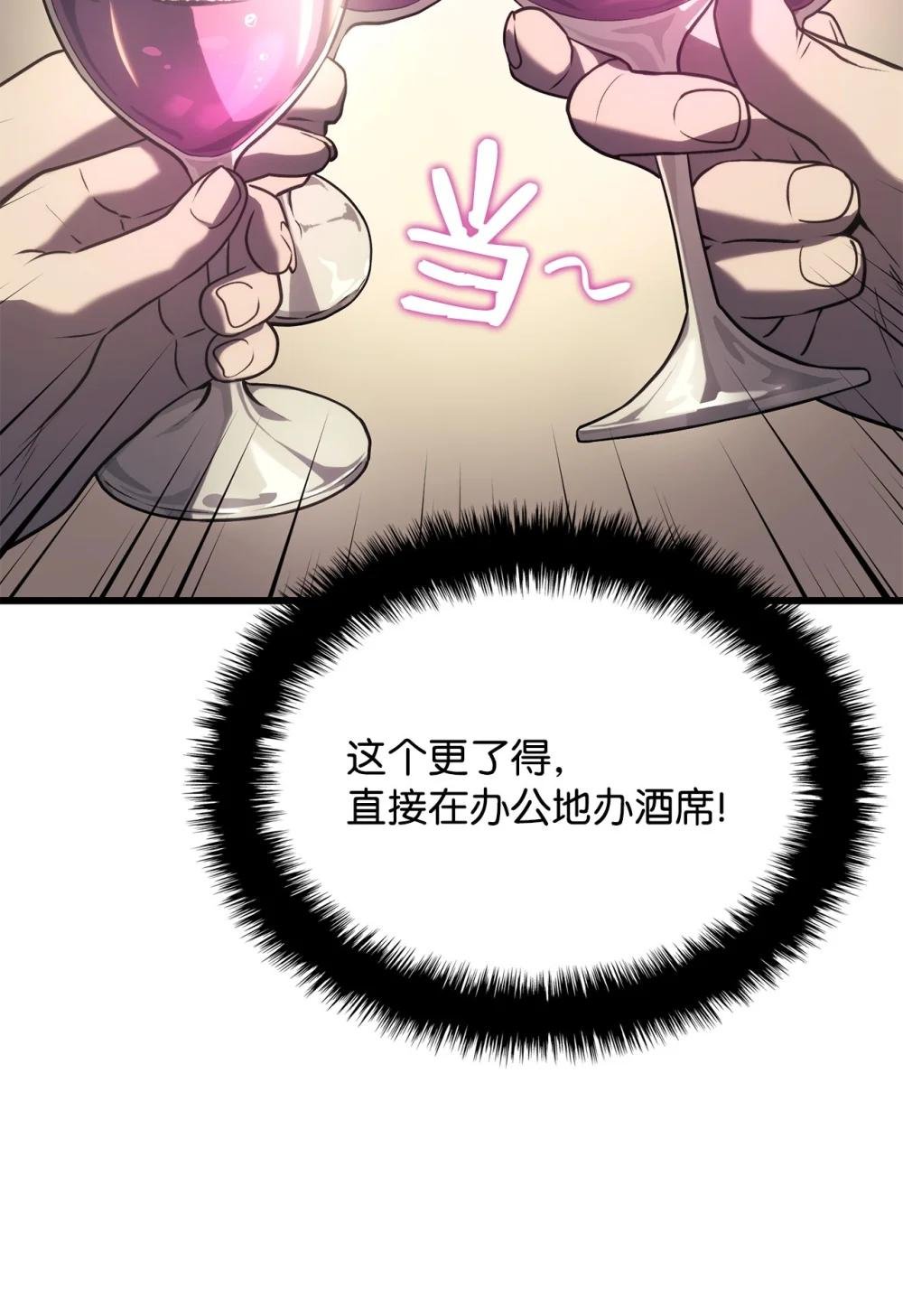 17 赴任