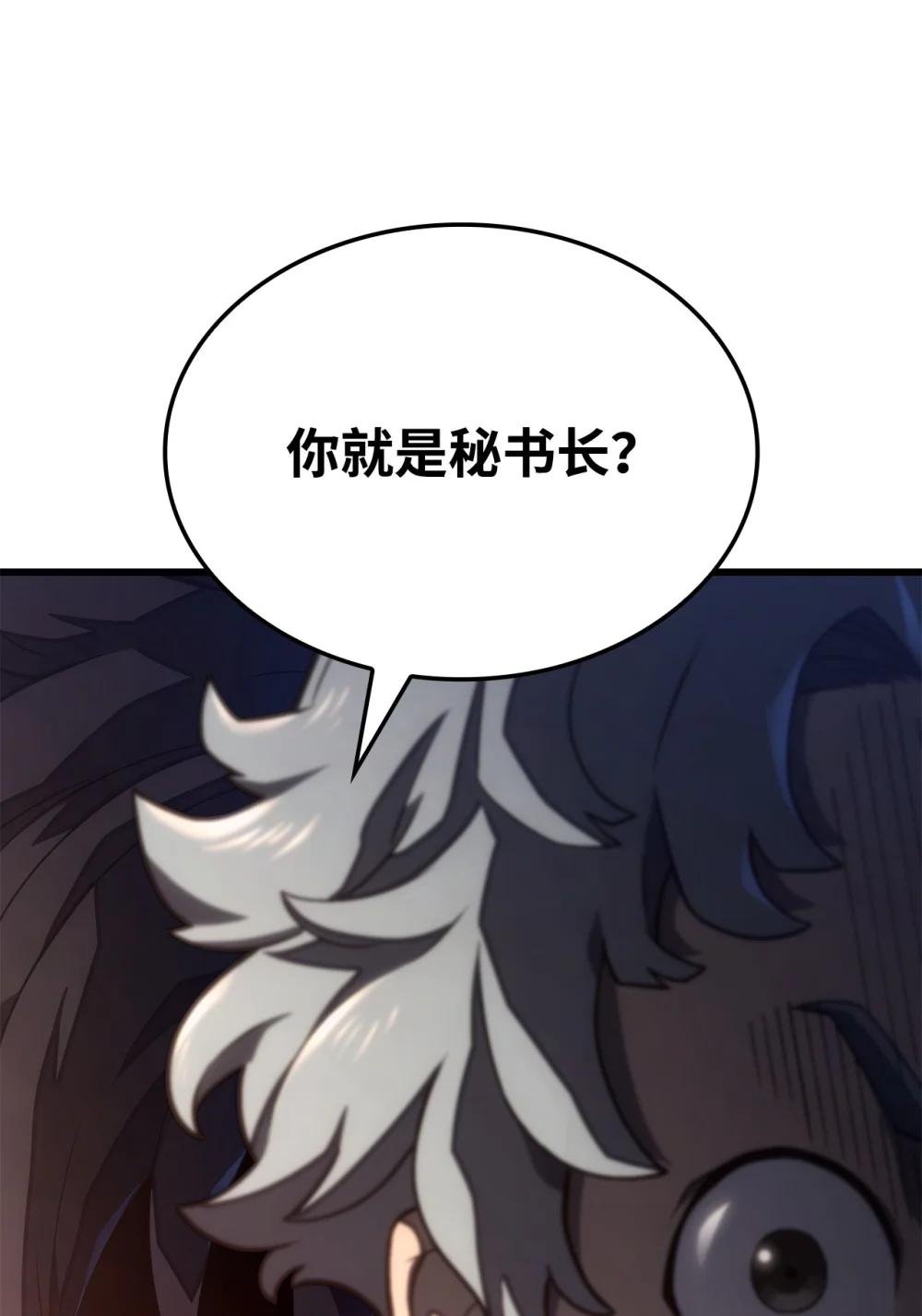 17 赴任