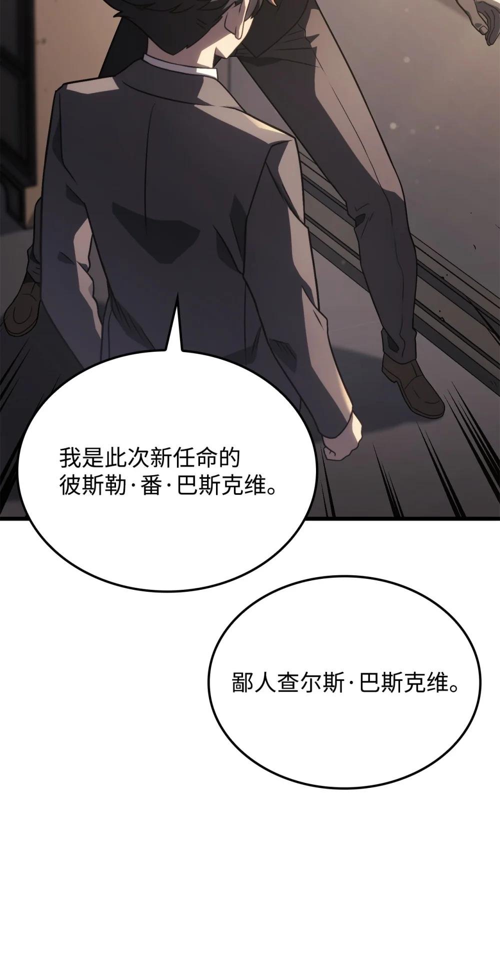17 赴任