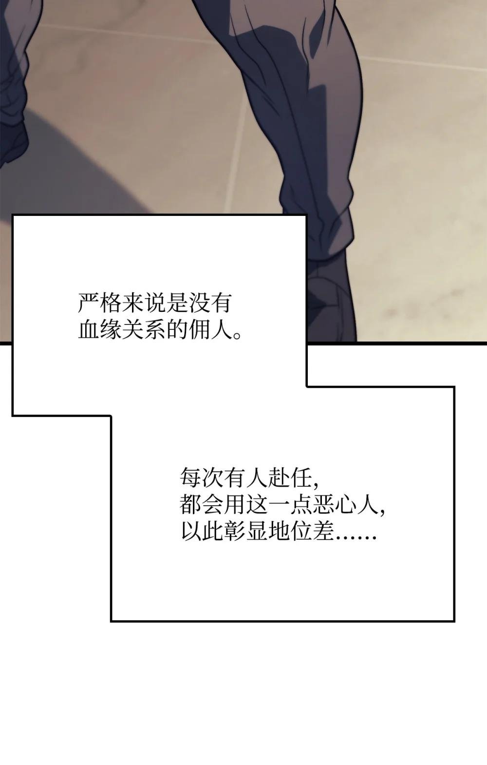 17 赴任