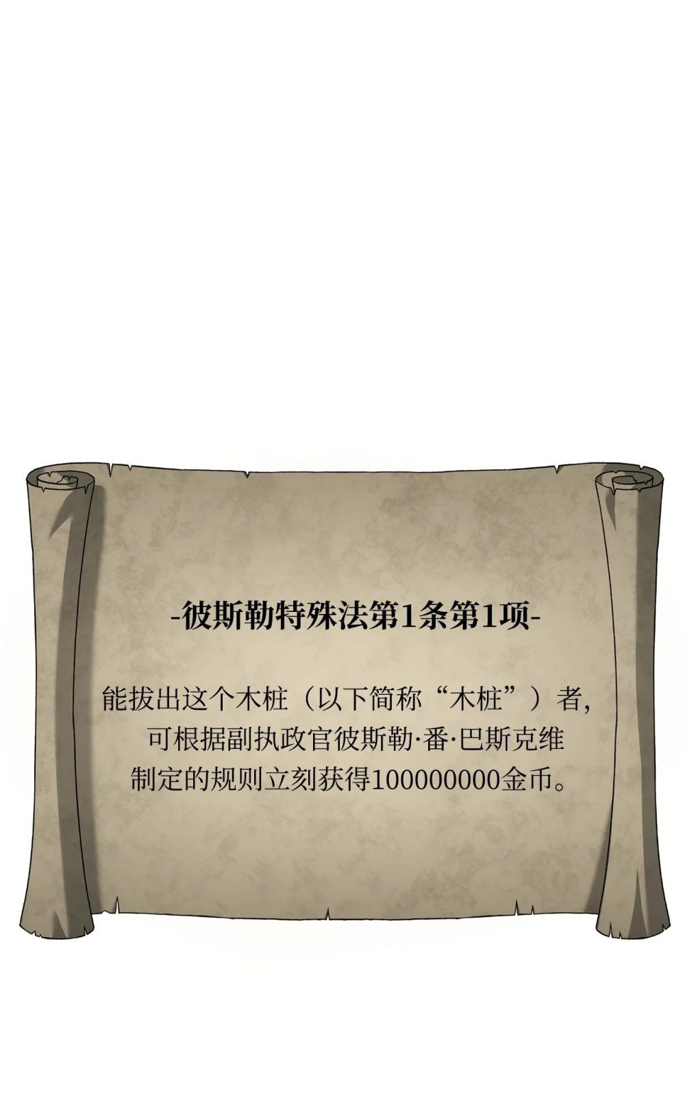 18 初见成效