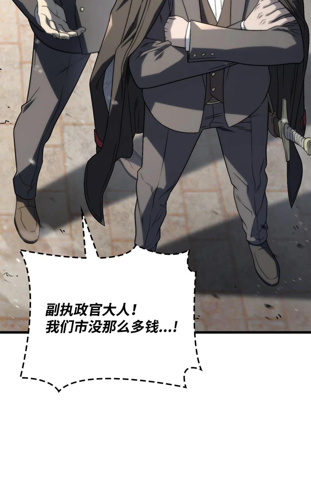 18 初见成效