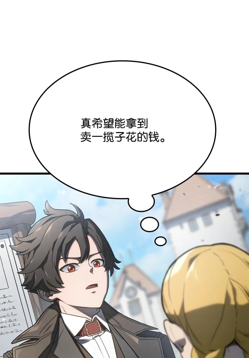18 初见成效