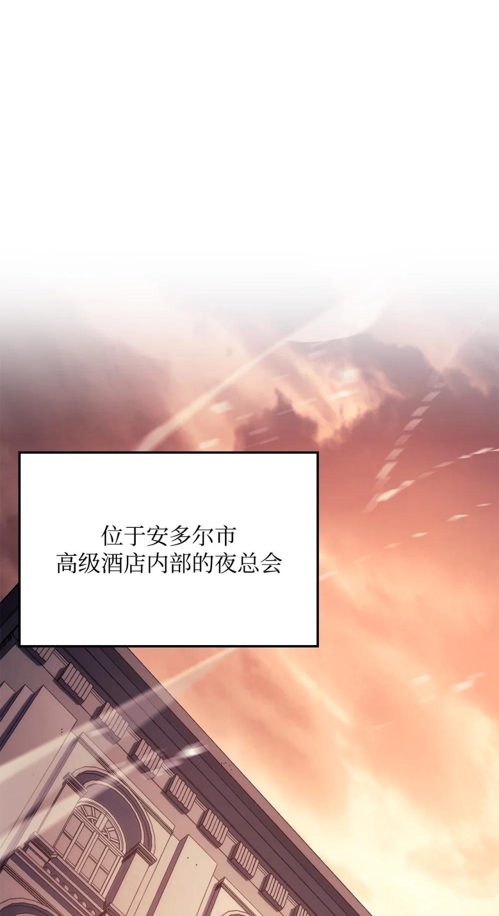 19 教做人