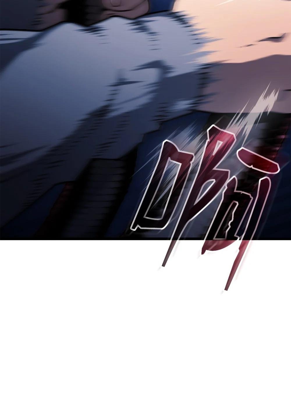 02 三叉戟