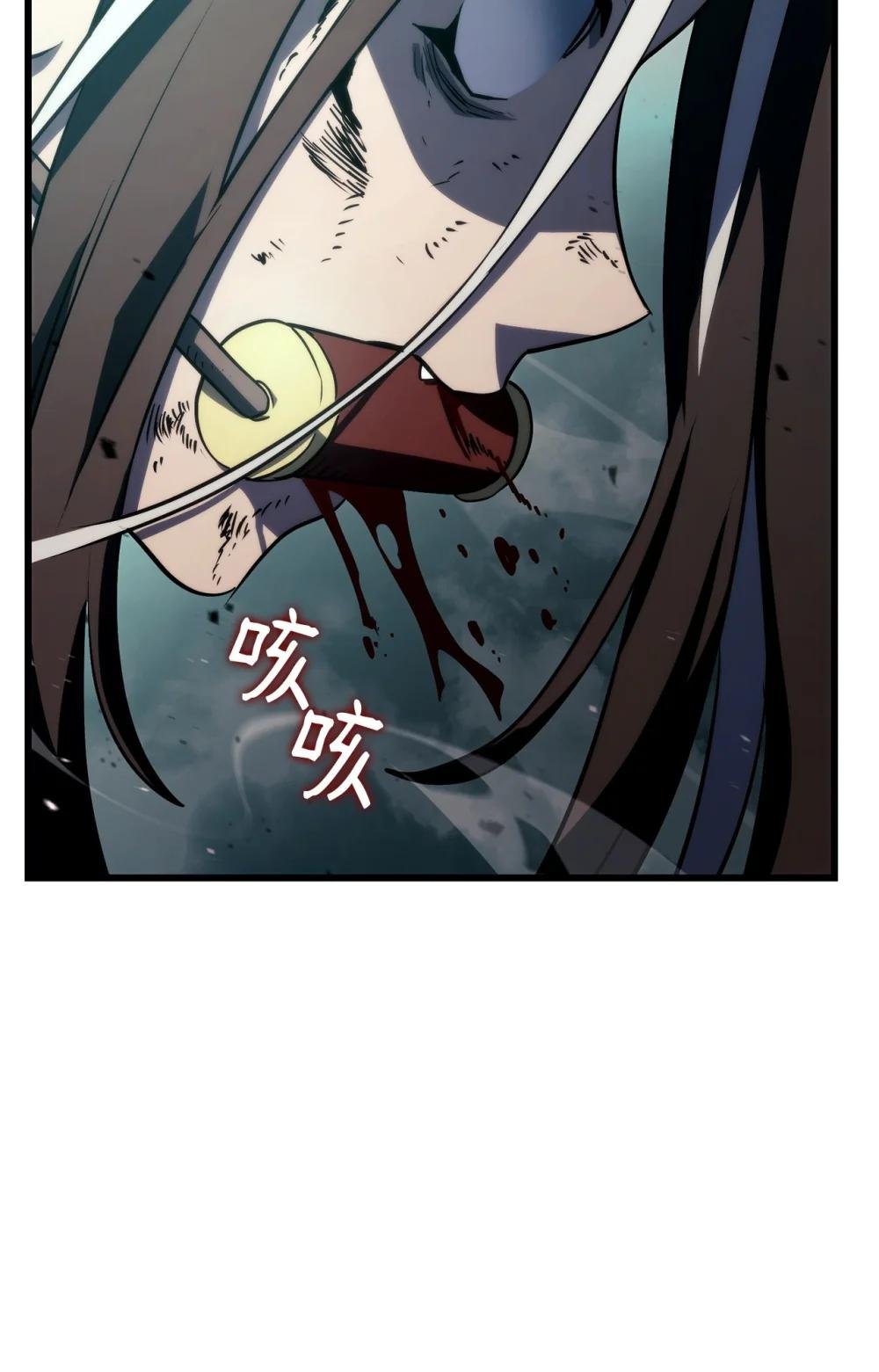 21 马戏团