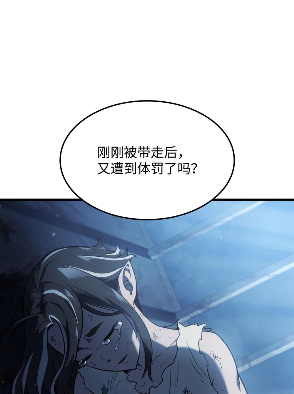 23 告一段落
