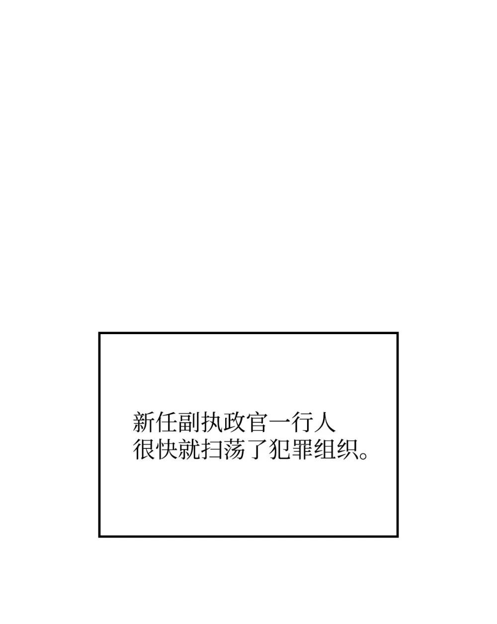 23 告一段落