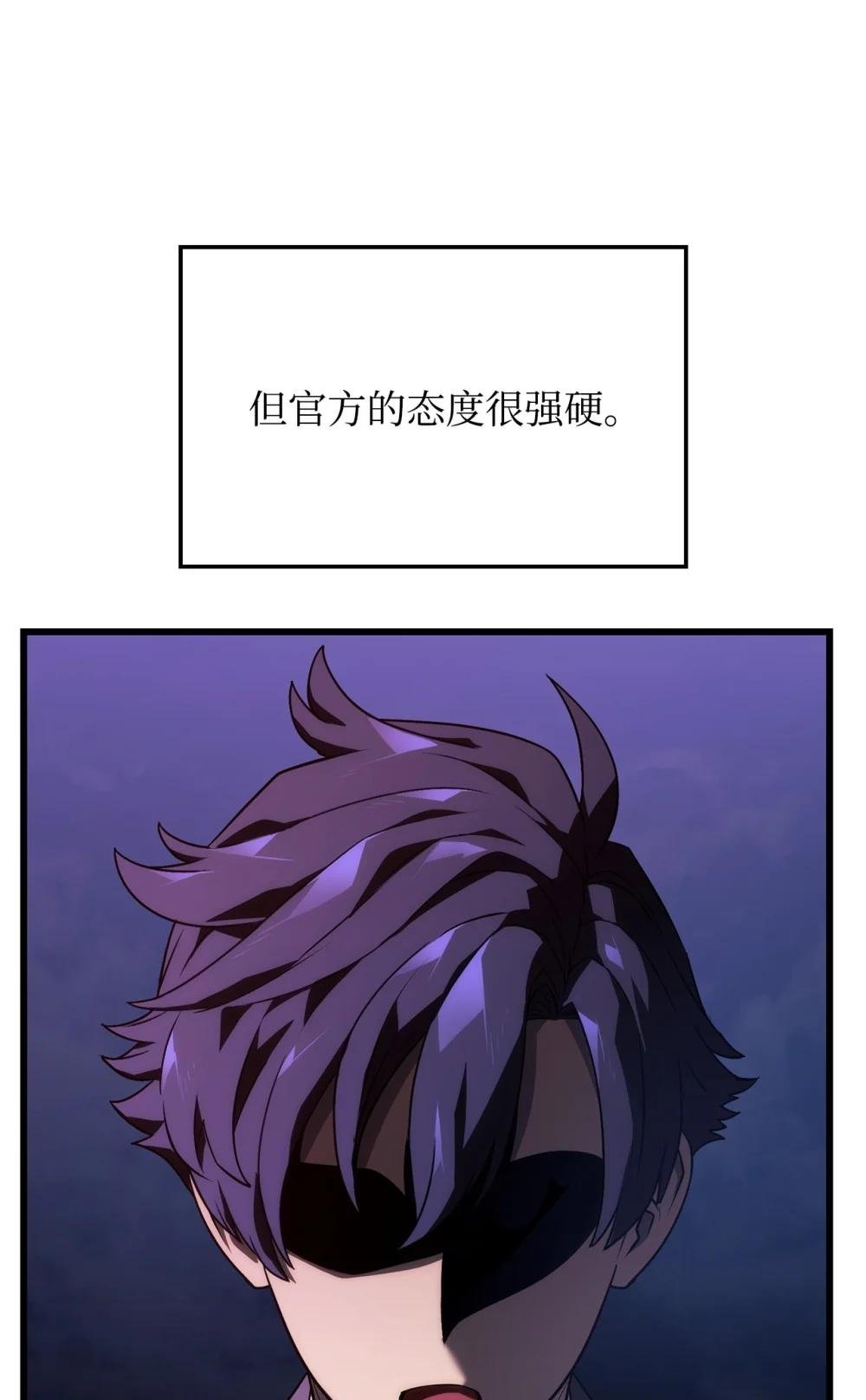 23 告一段落