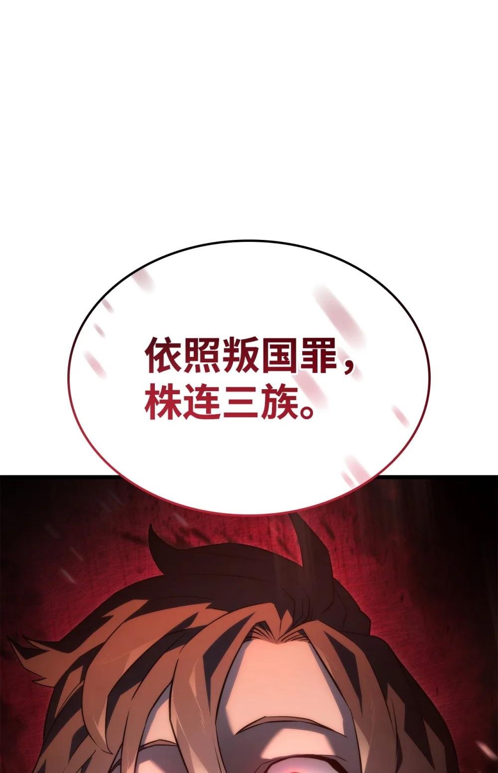 23 告一段落