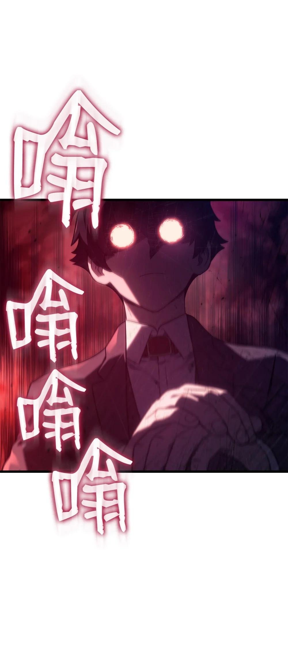 24 梅西马洛家族
