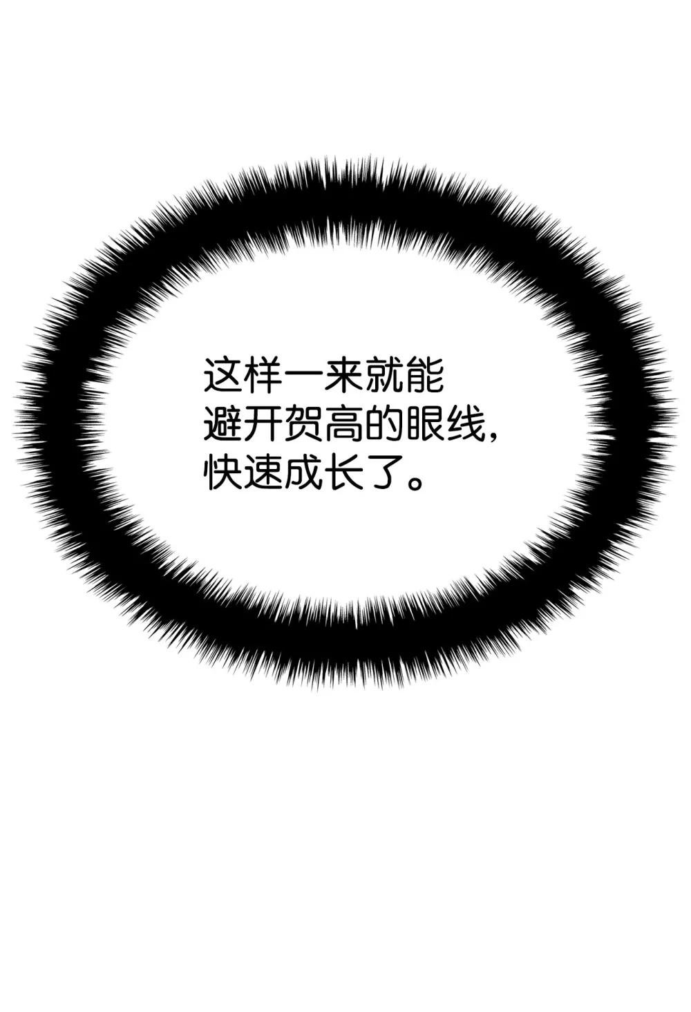 25 新世界