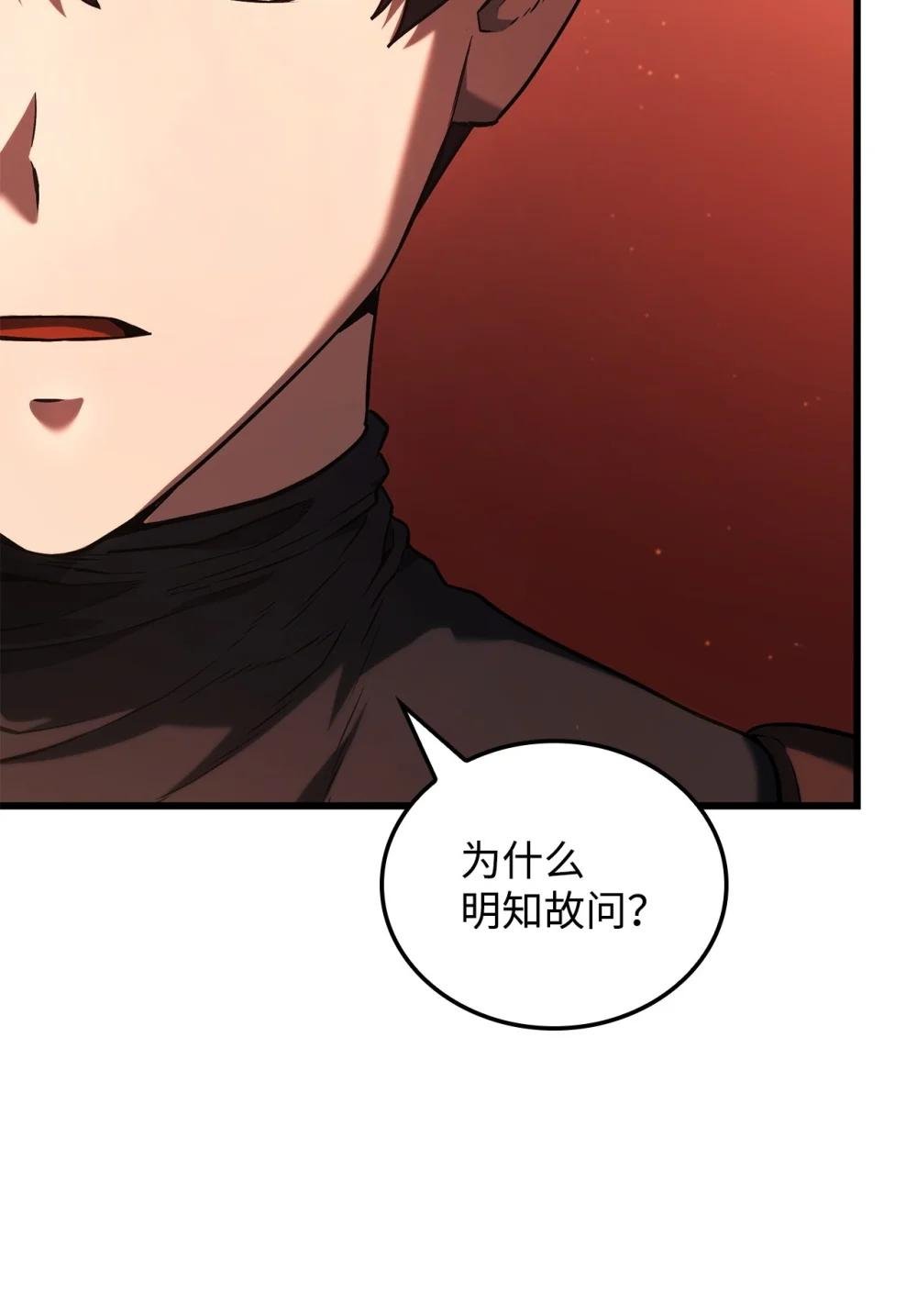 27 堂妹之死