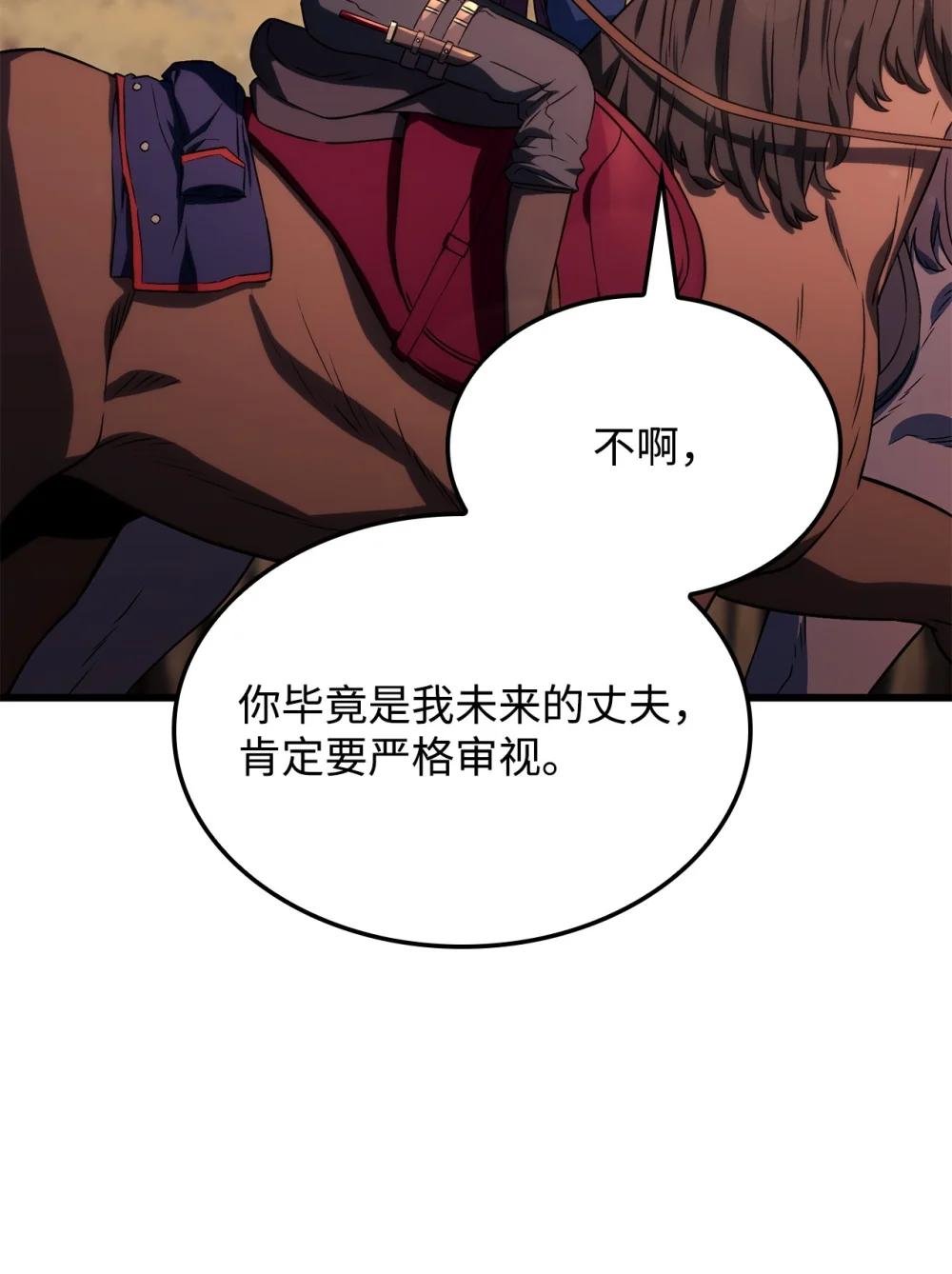 27 堂妹之死