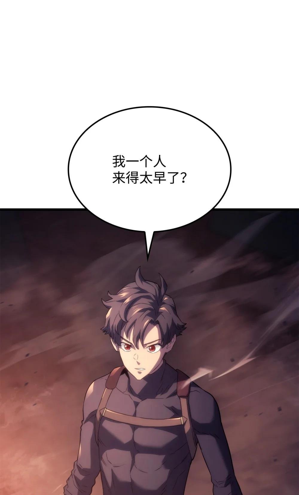 28 熟人