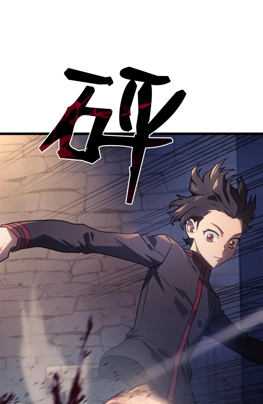 03 强者为尊