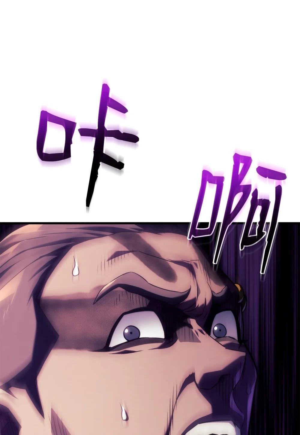 31 假死