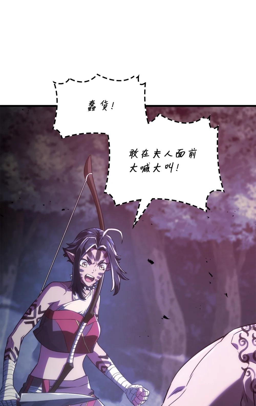 31 假死