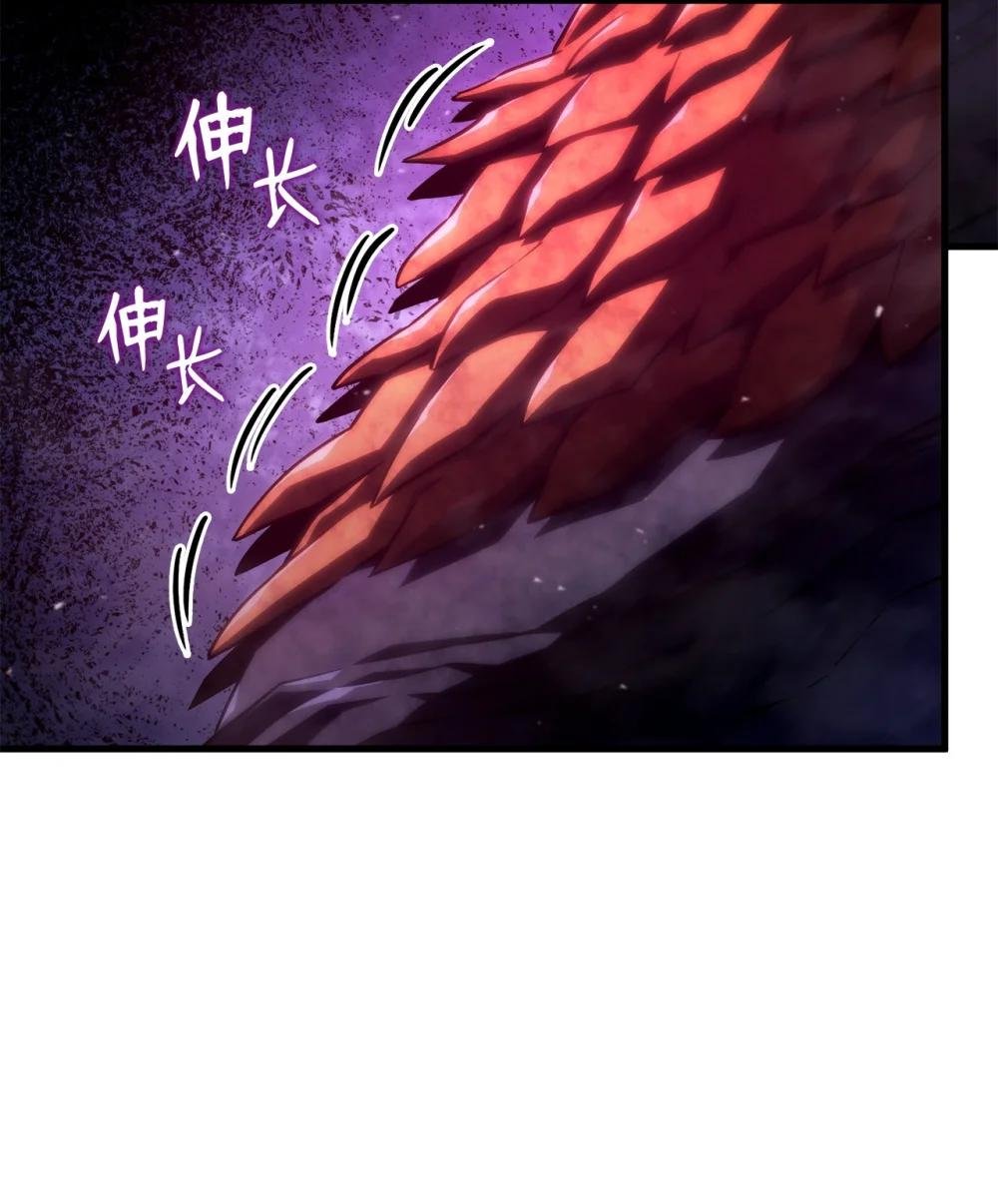 31 假死