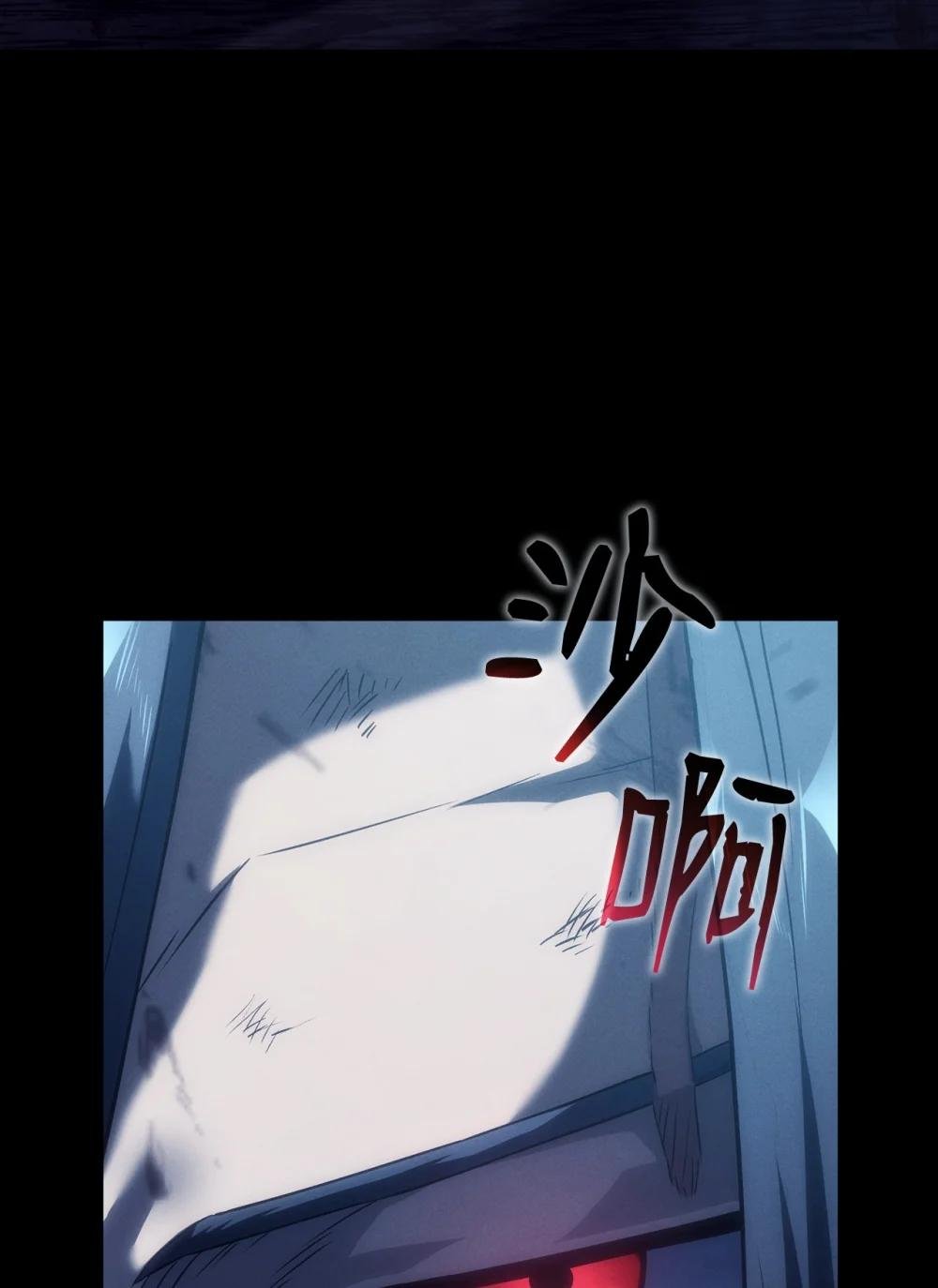 32 俘虏