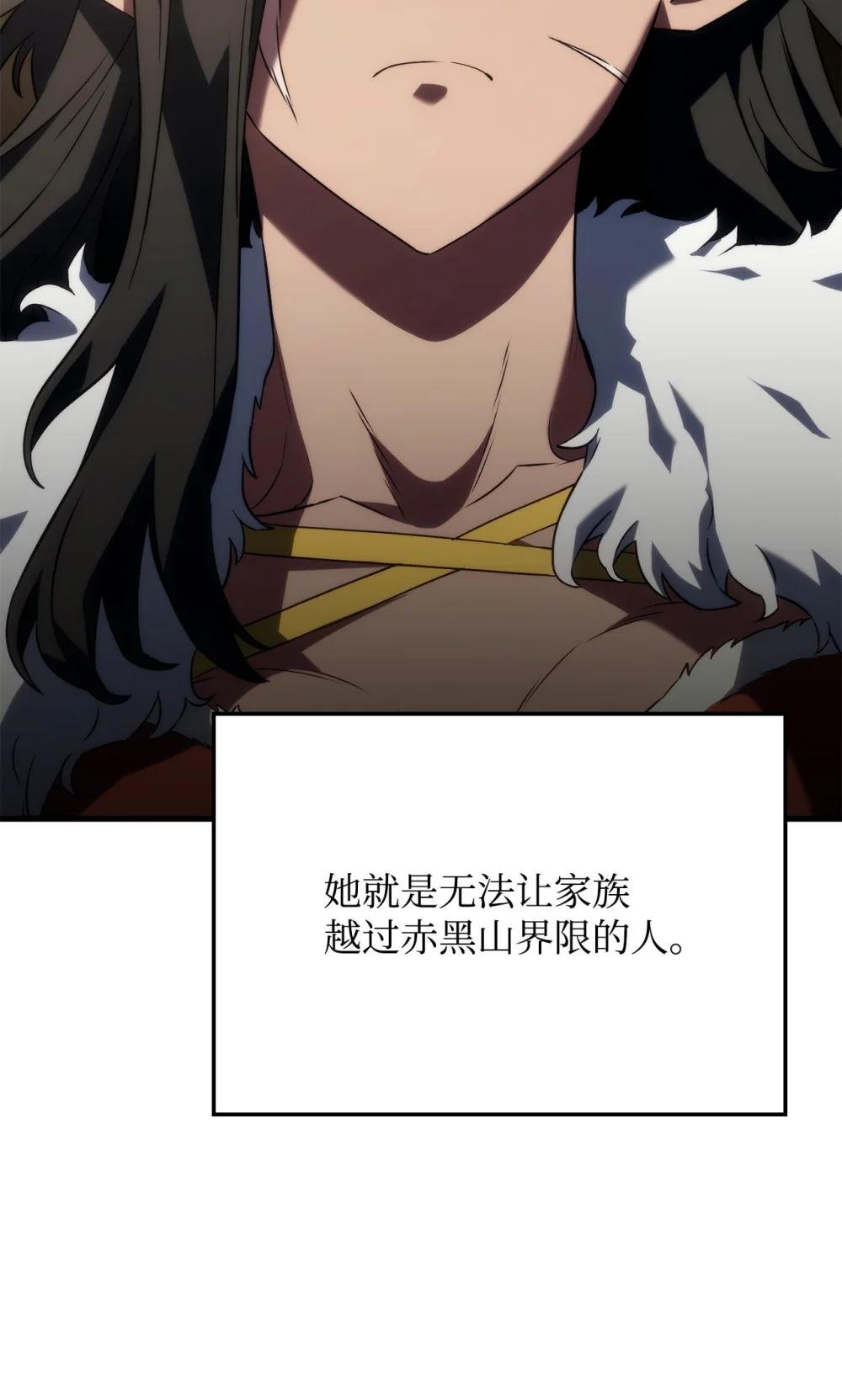 33 主人与奴隶