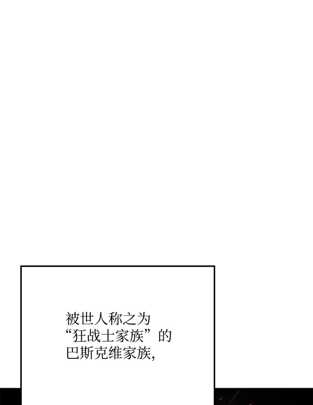 04 地狱犬