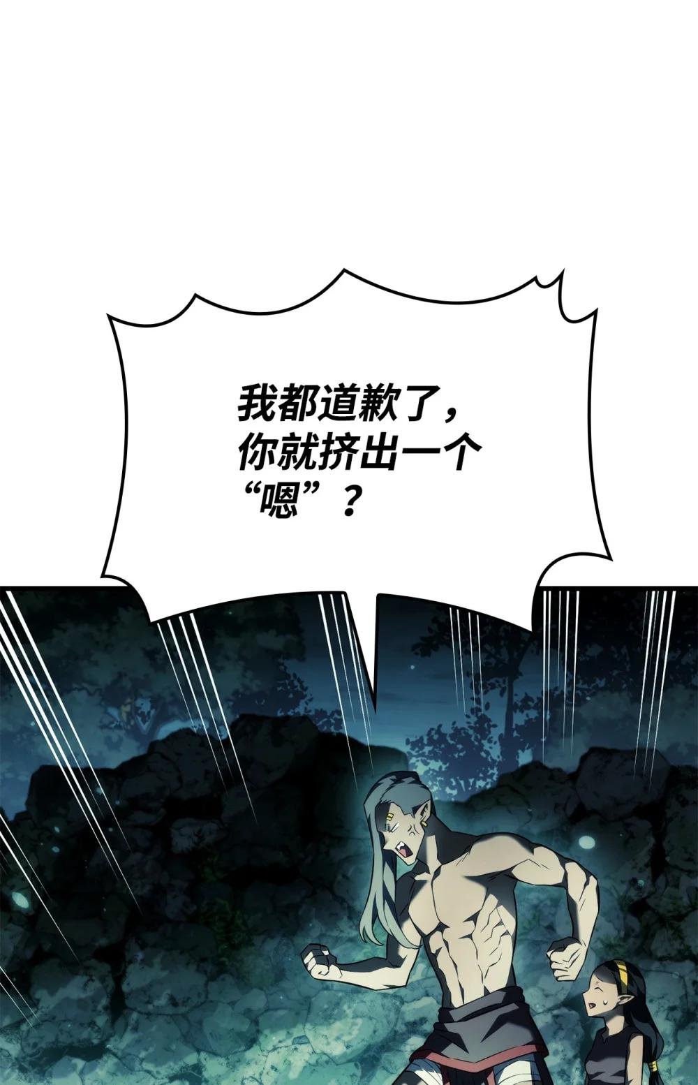 40 2年后
