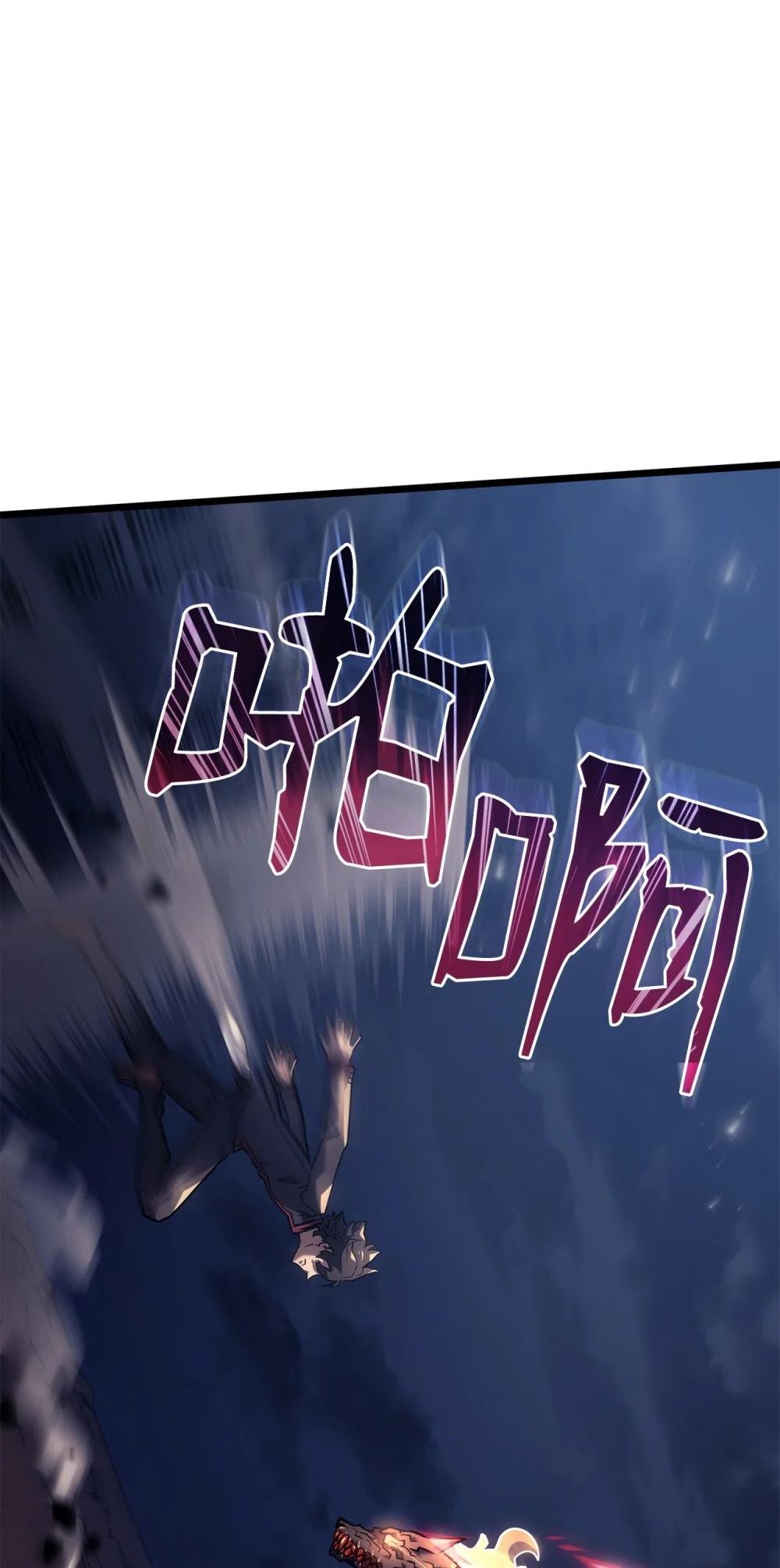05 刻耳柏洛斯