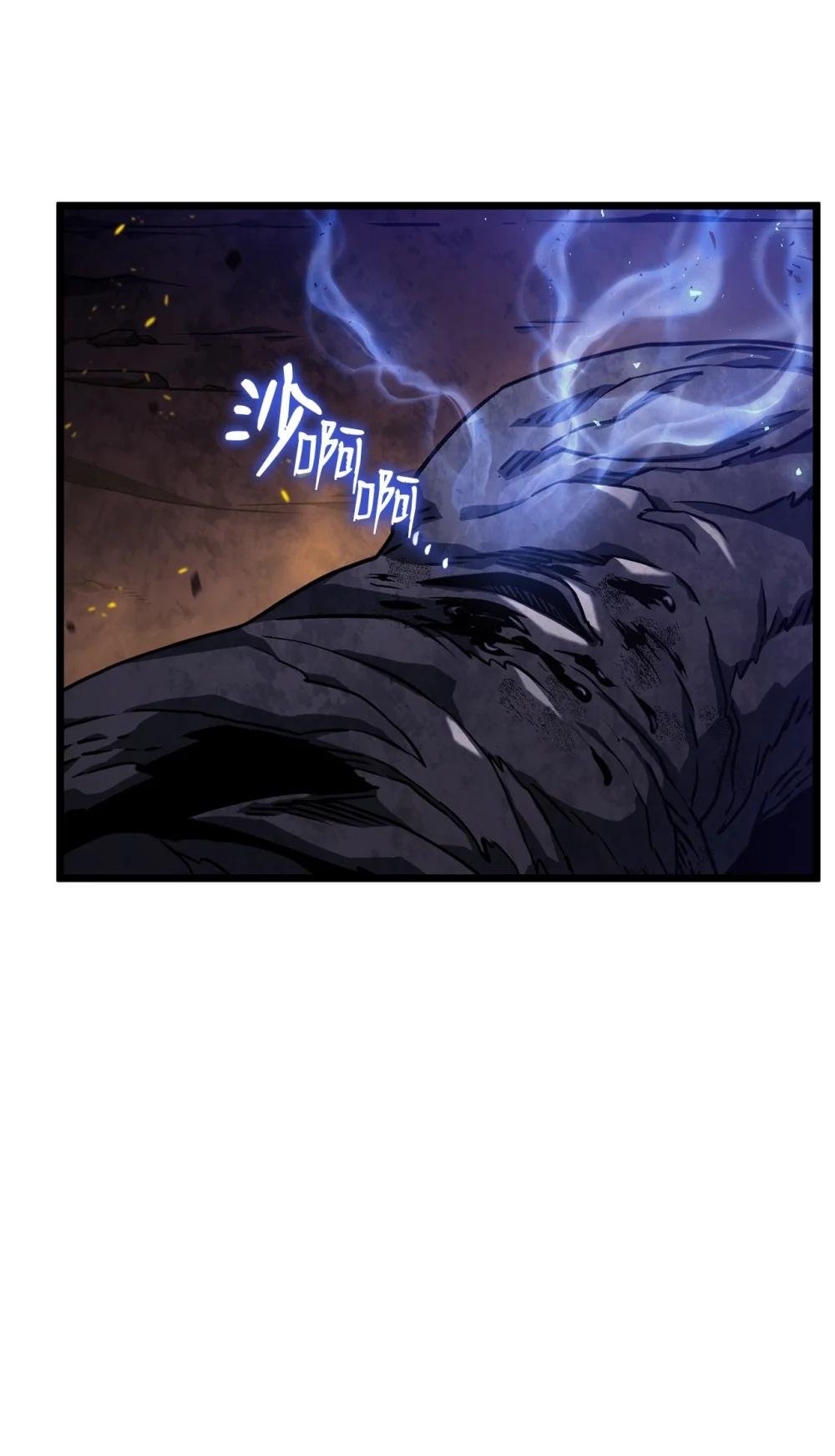 05 刻耳柏洛斯