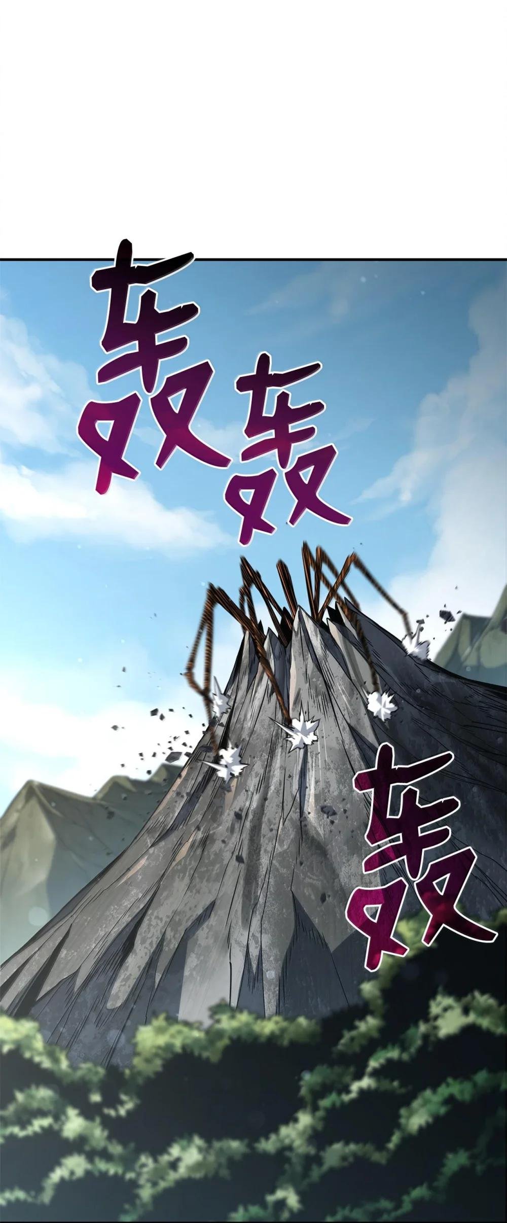 57 准备完毕