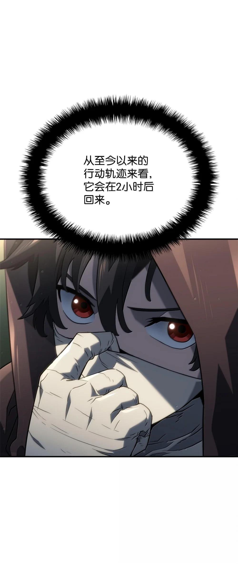 57 准备完毕