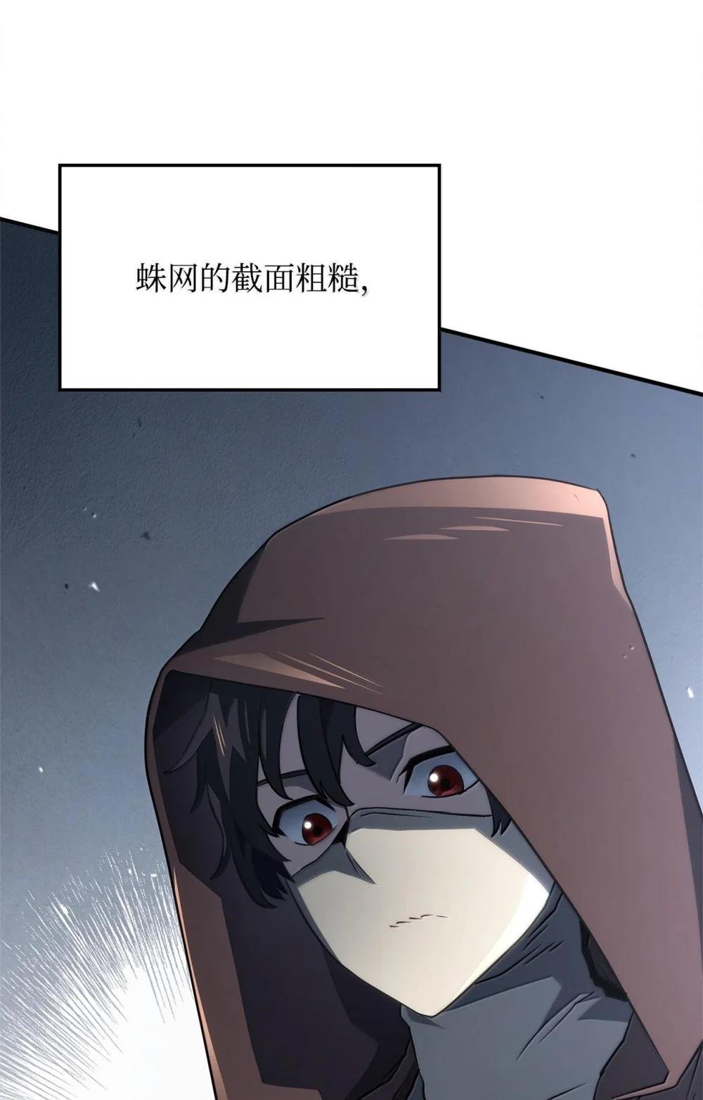 57 准备完毕