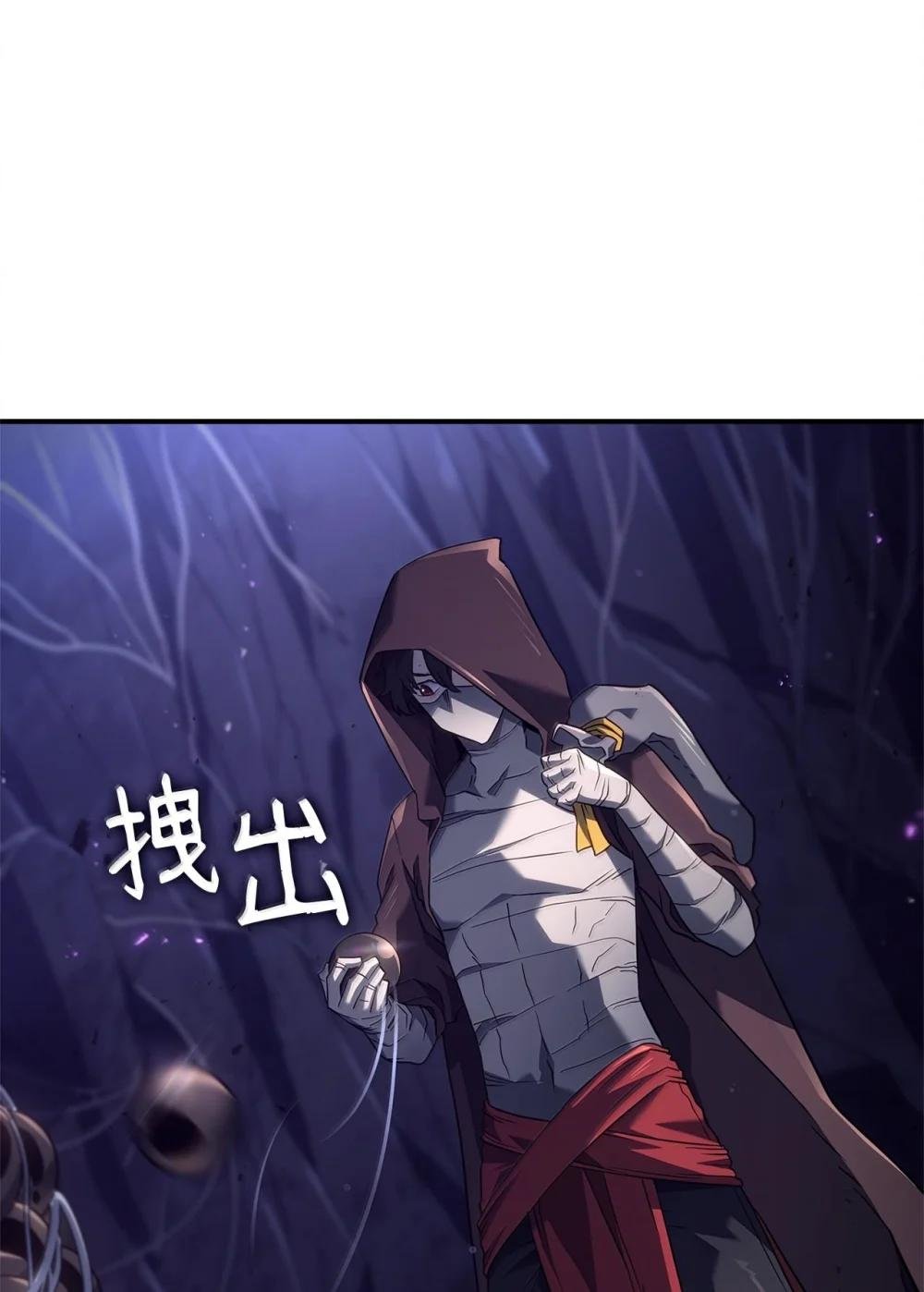57 准备完毕