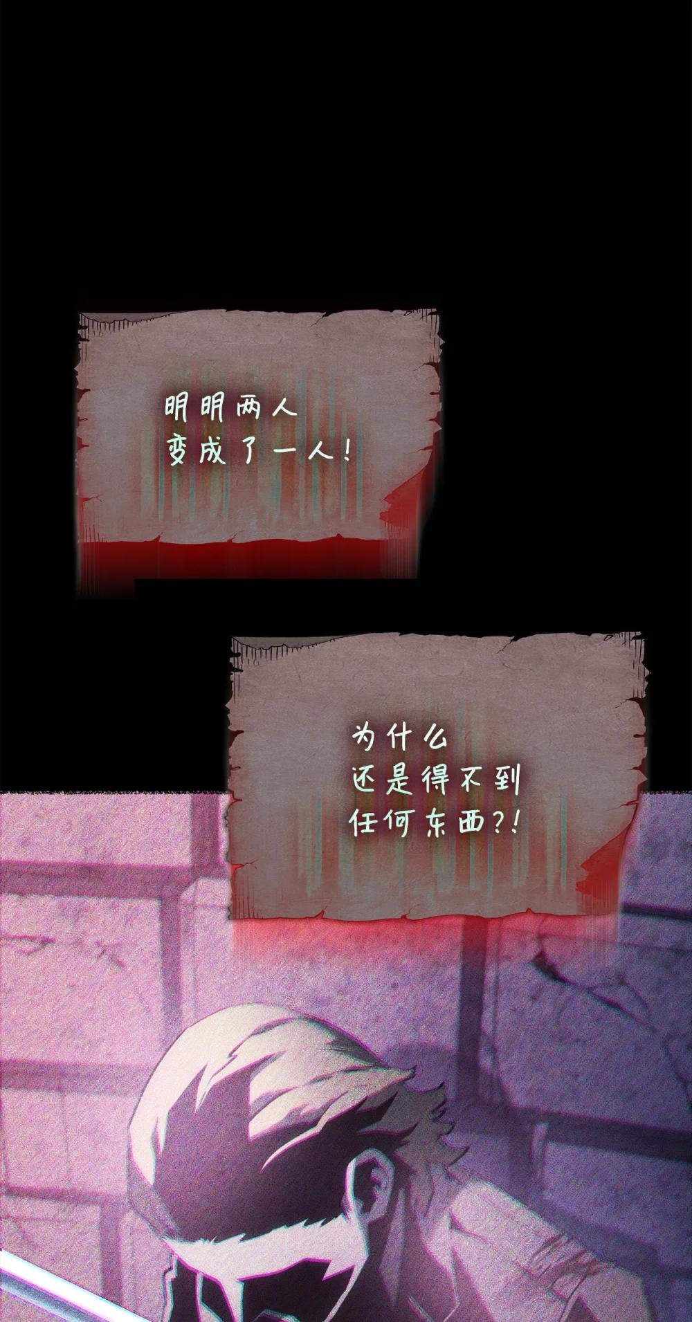 07 副本宝藏