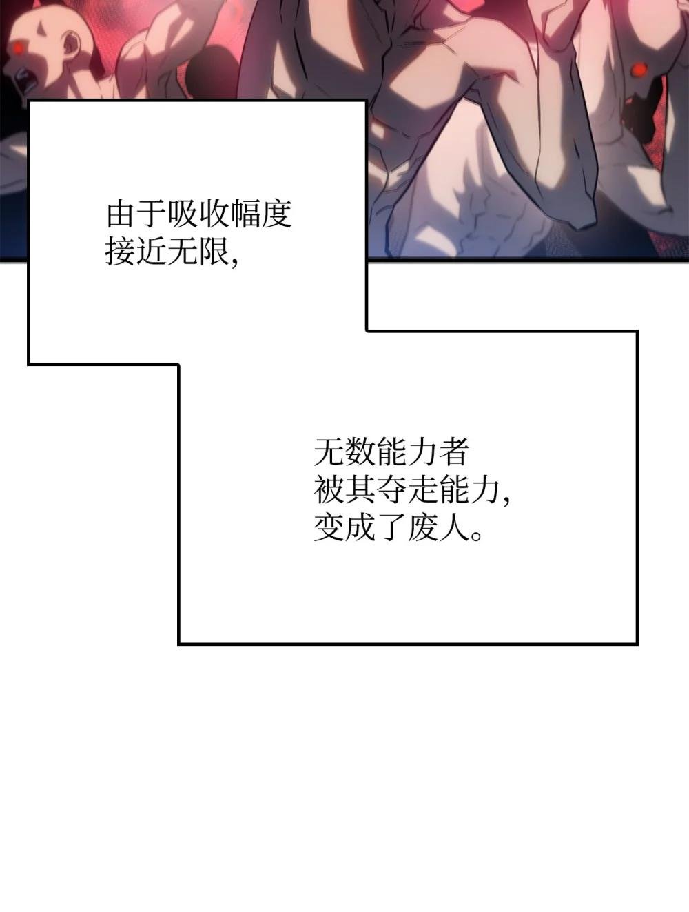 08 初代剑籍
