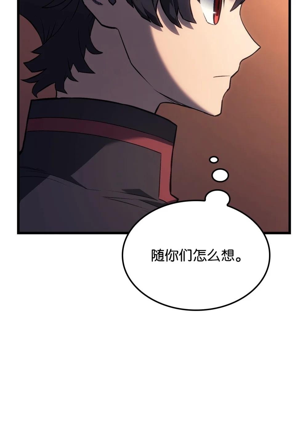 09 第5式