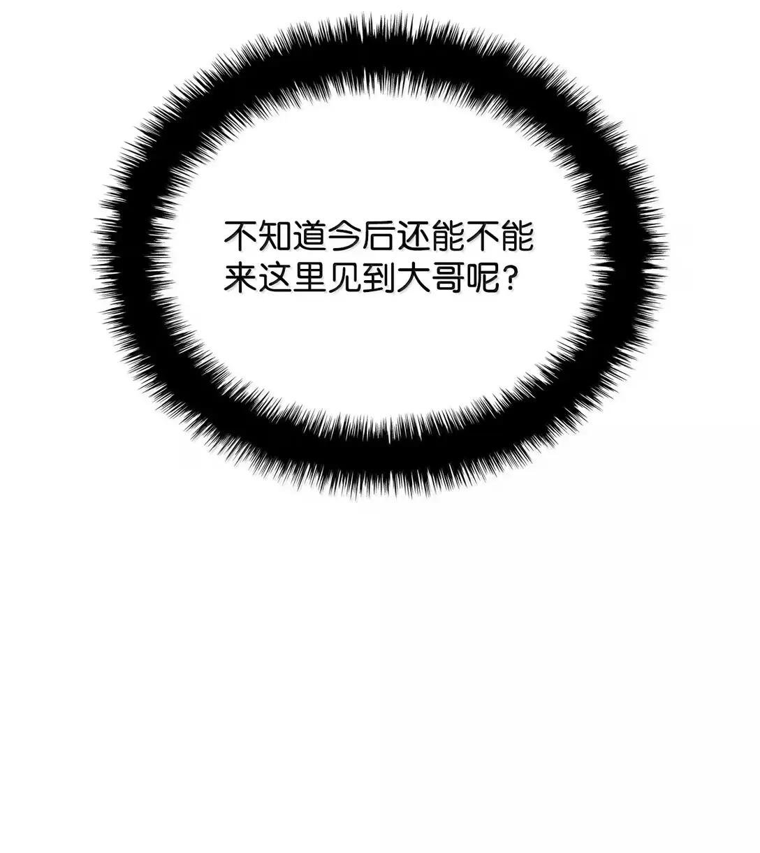 96 进攻考核