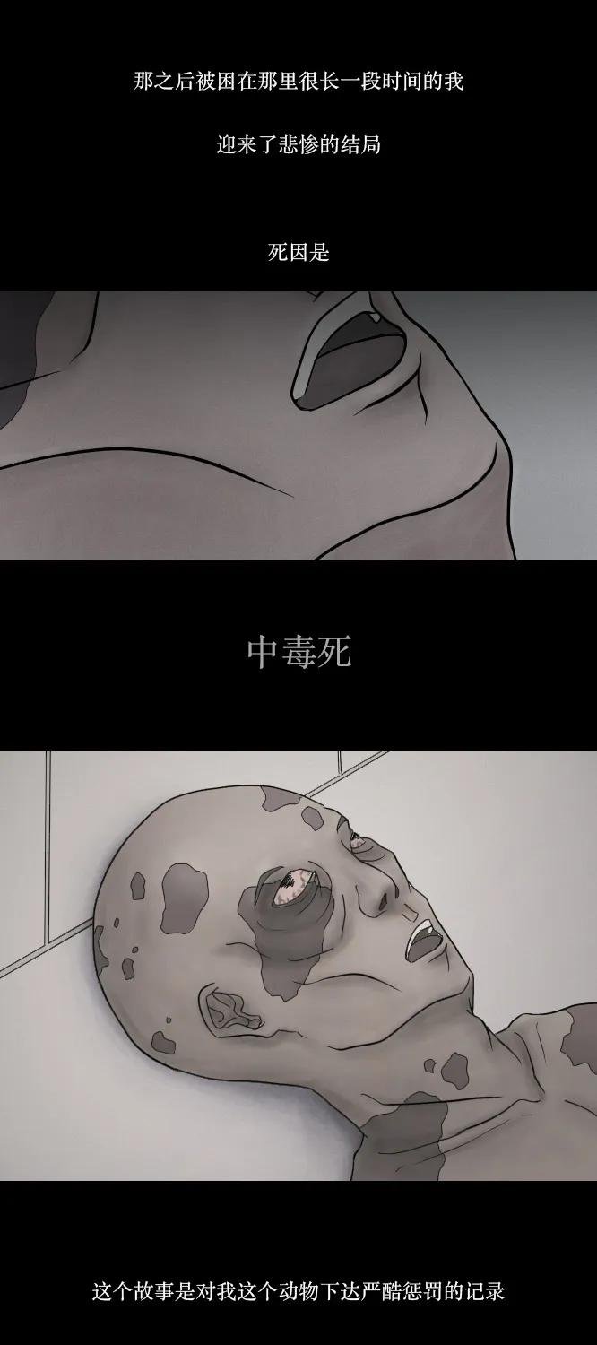 单人间（3）