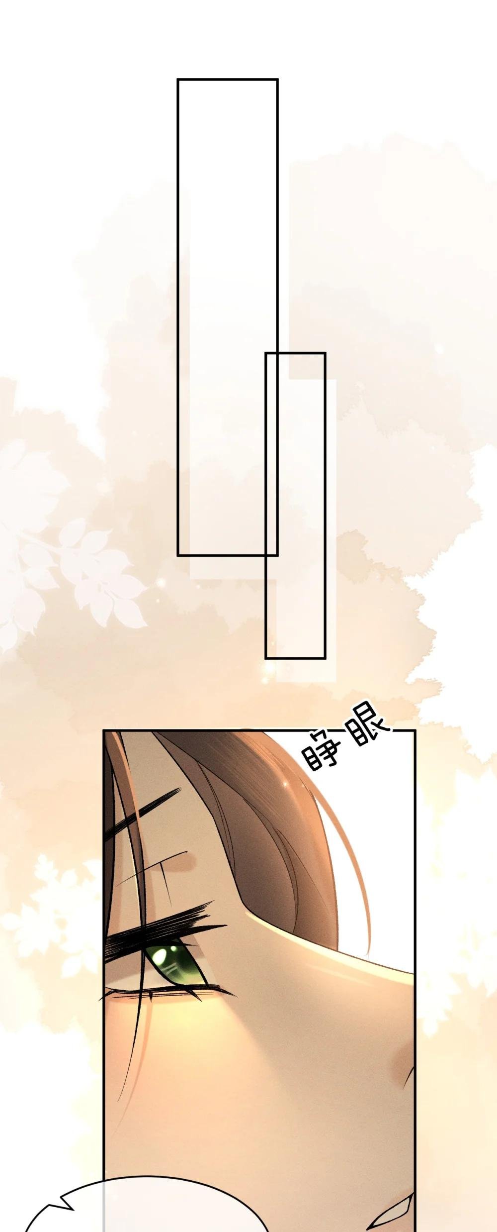 010 梦里那个人……是谁？