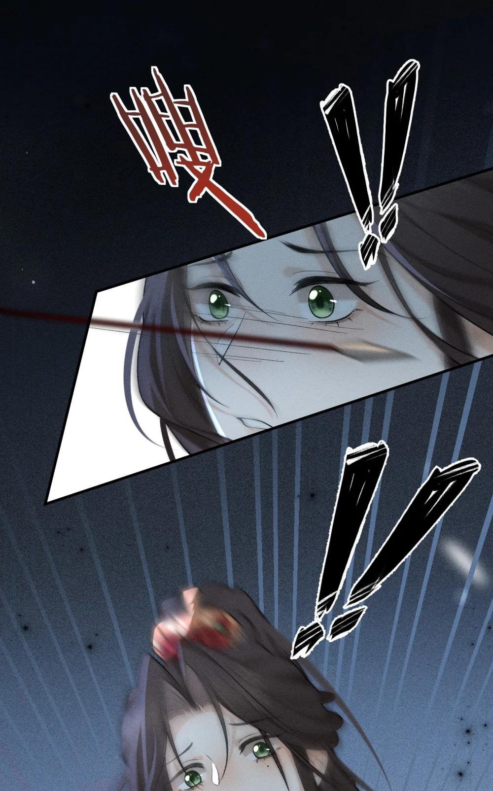 010 梦里那个人……是谁？