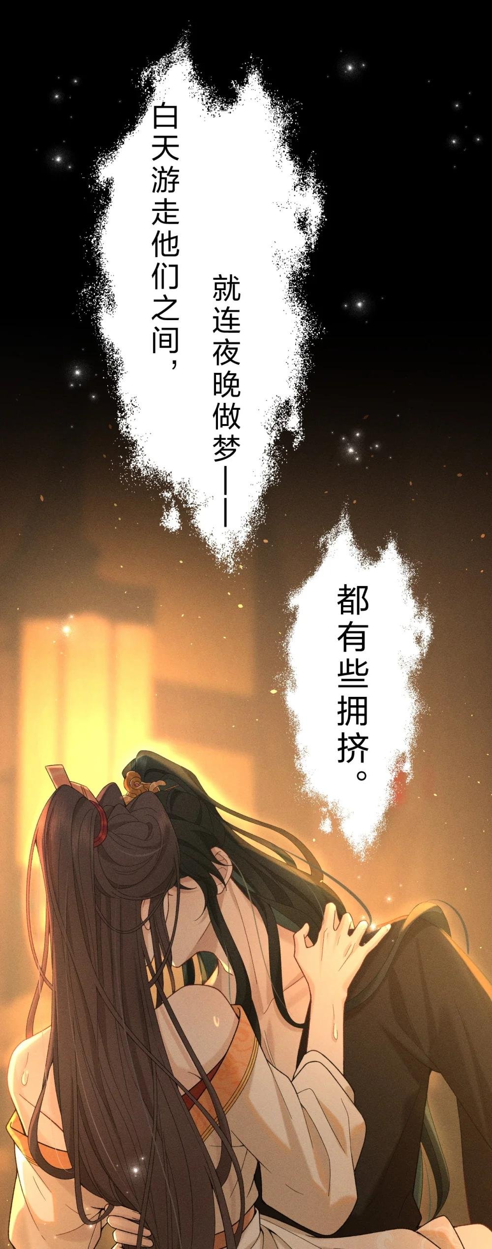 001 重生在一日战四郎的节点