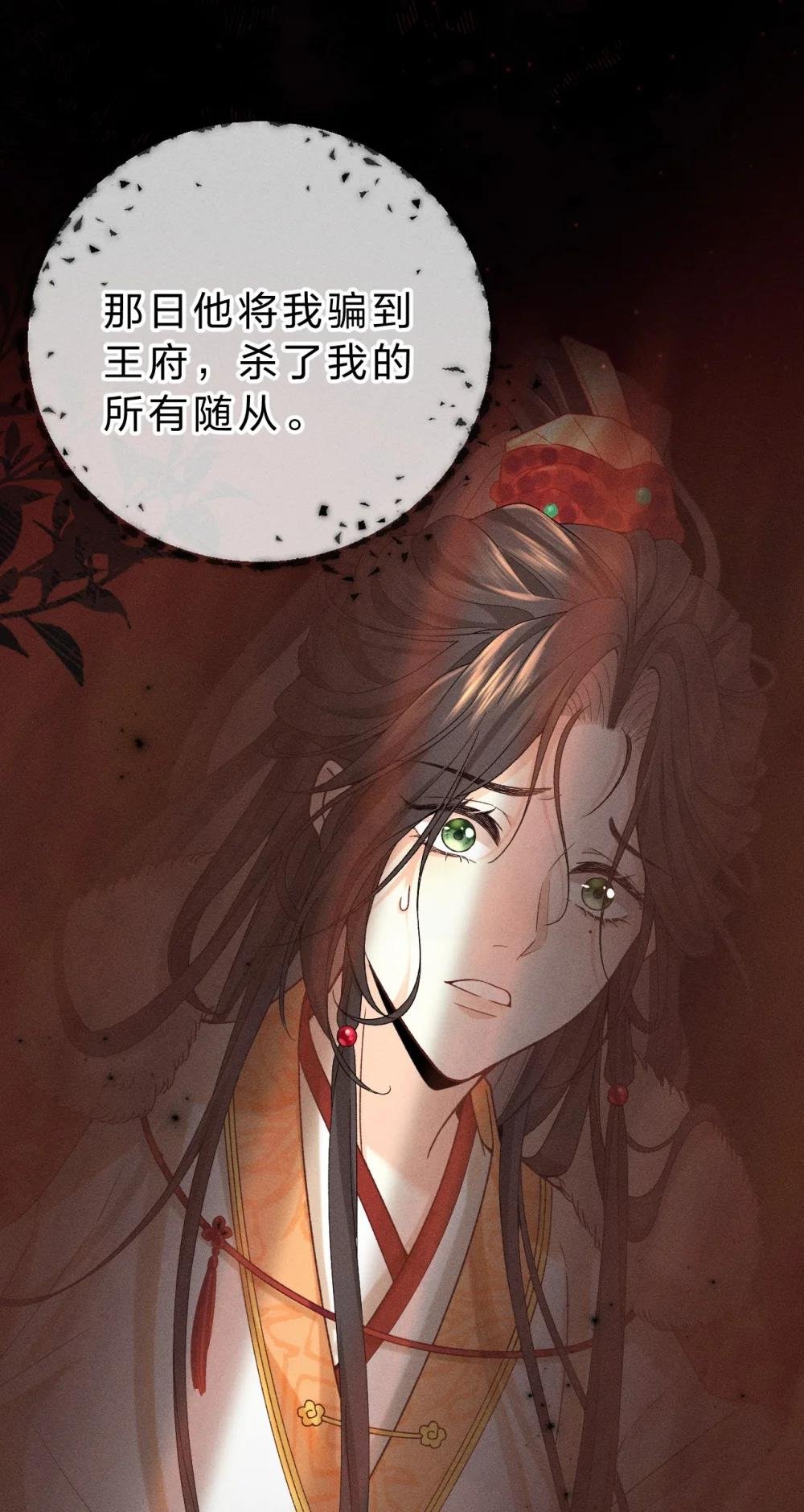 002 舅舅，舅舅，舅舅~